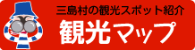 �ό��}�b�v