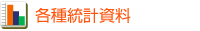�e�퓝�v���� width=