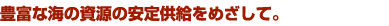 �u�����h�o�[02